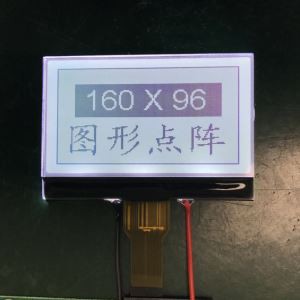 160 * 96 Cov duab tso duab LCD