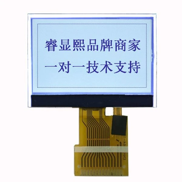 Dub Ntawm Dawb 128x64 Daim Duab LCD