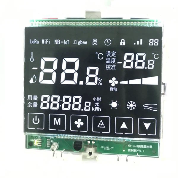 Nchuav Monochrome 7 Segment COB LCD Zaub Nrog Kov